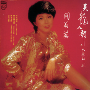 白浆做爱女人视频
