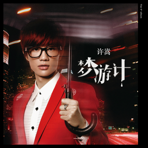 白浆做爱女人视频
