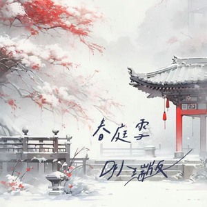 白浆做爱女人视频
