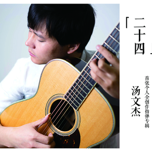 白浆做爱女人视频
